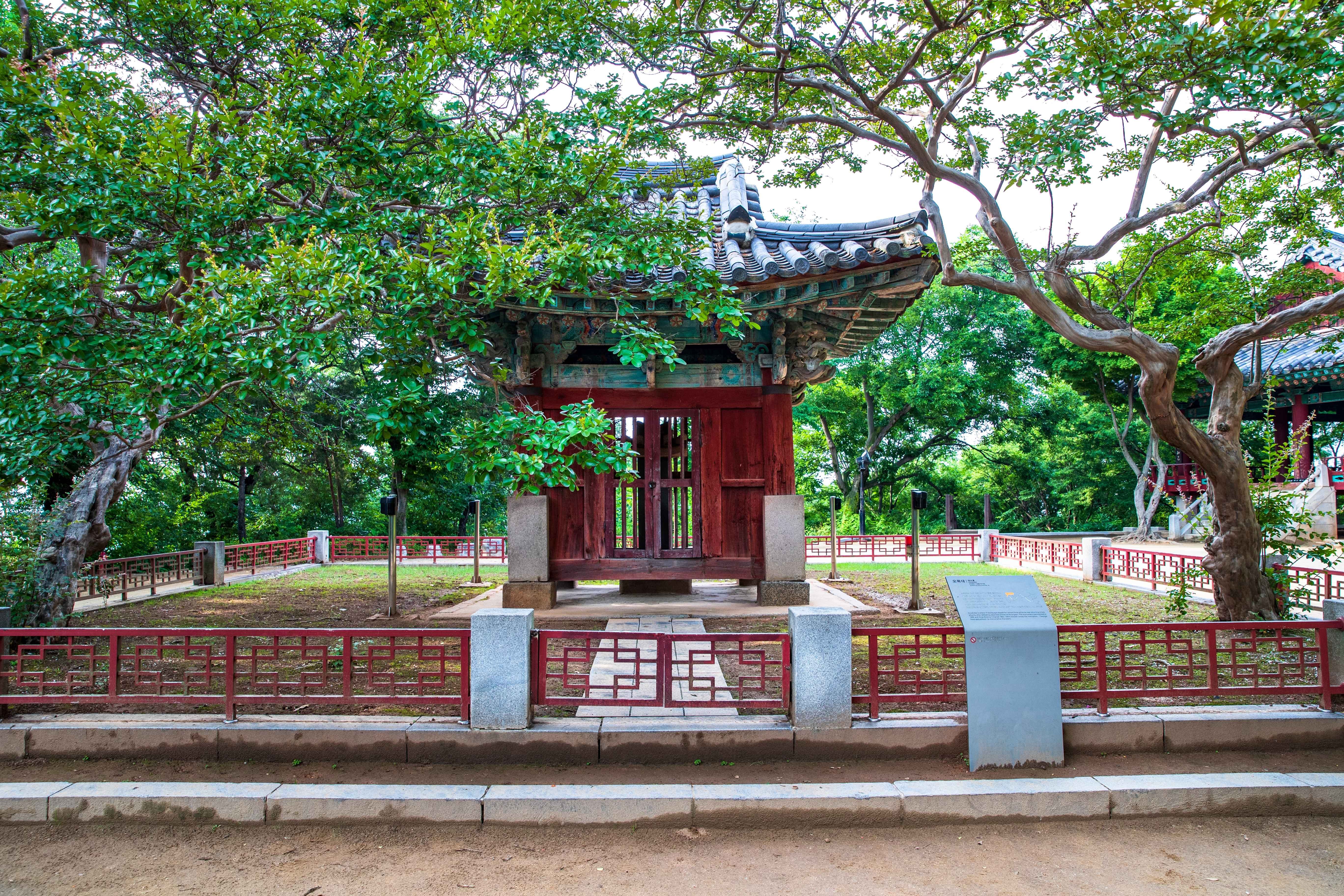 Jeonju gallery 11
